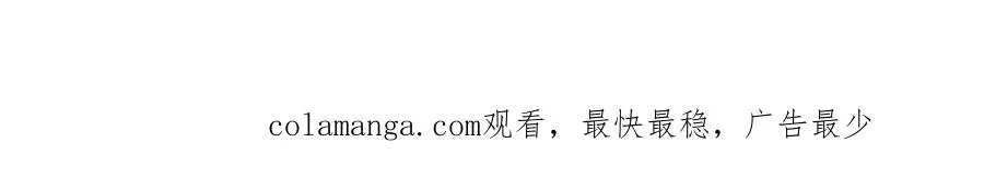 01重逢？103