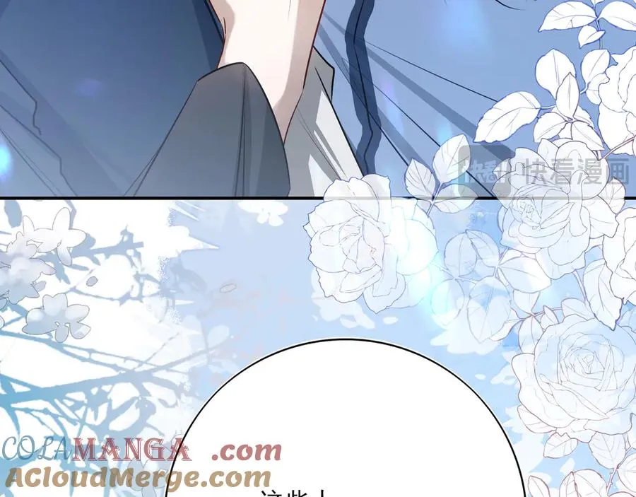 18你会跟我分手吗？42