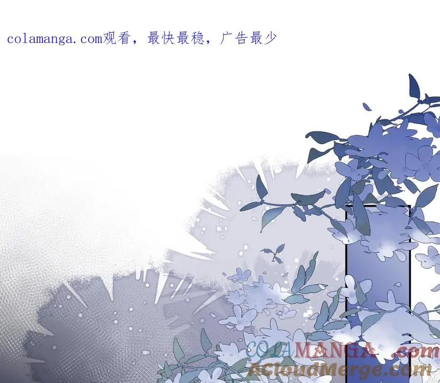 03我就是想跟你多待一会儿0