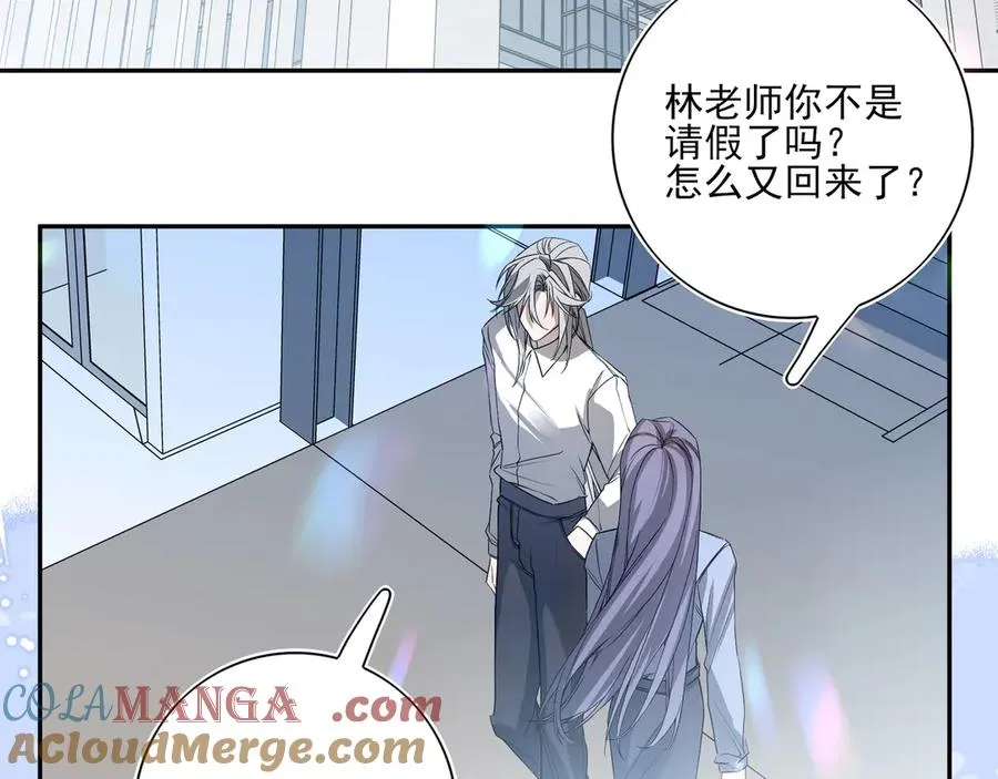 04学长的另一面42