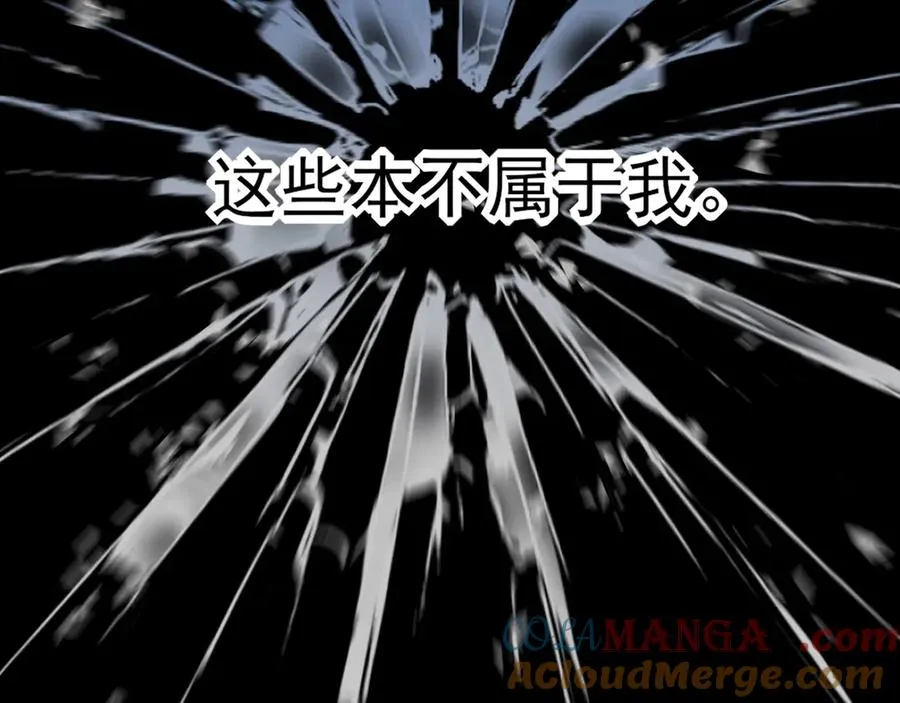 07这些本不属于我88
