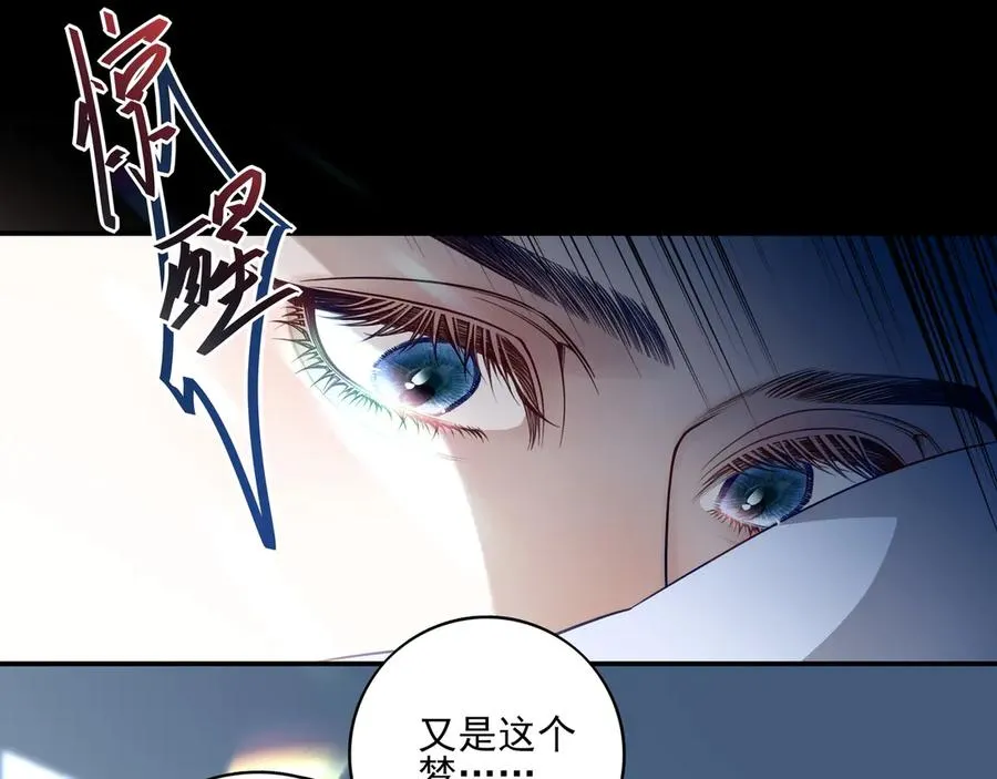 01重逢？18