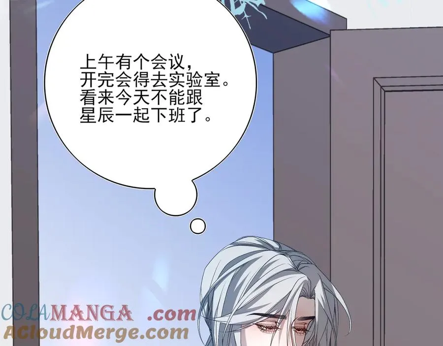 06你不是ing不起来吗？39