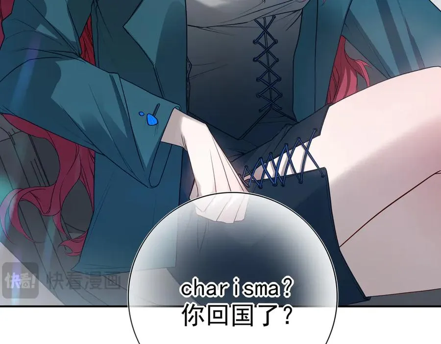 06你不是ing不起来吗？44
