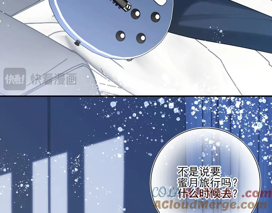 03我就是想跟你多待一会儿20