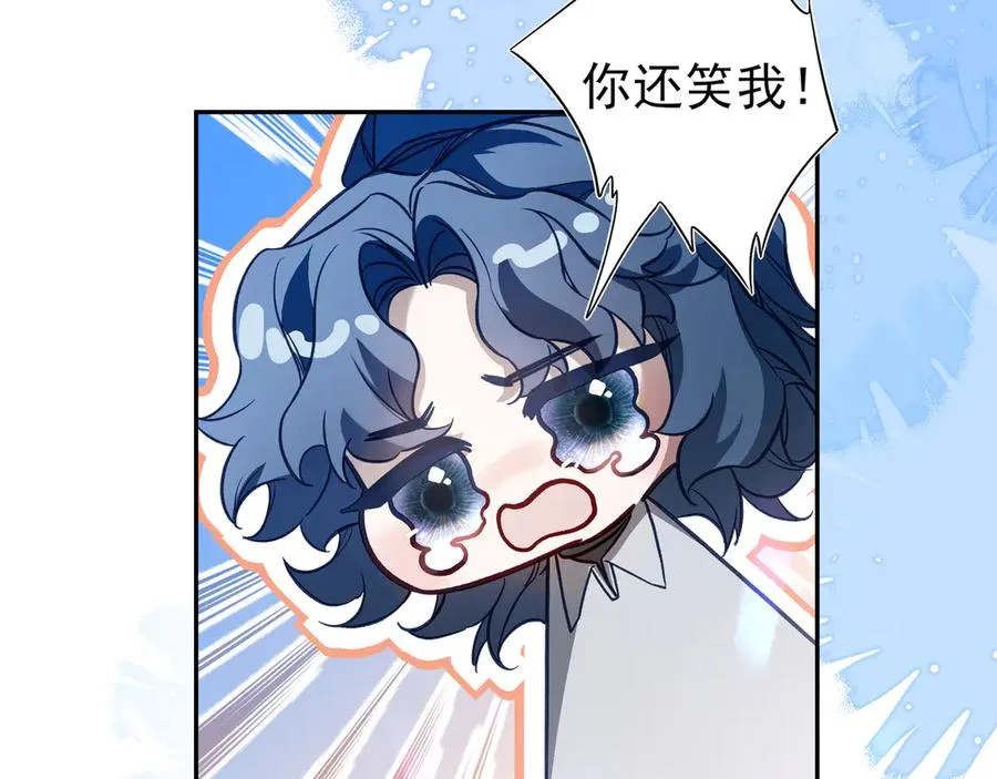 05求求你别拒绝我59