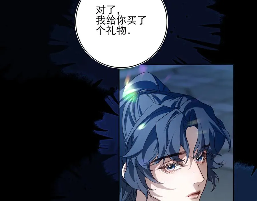 09无论他什么样子我都觉得很可爱95