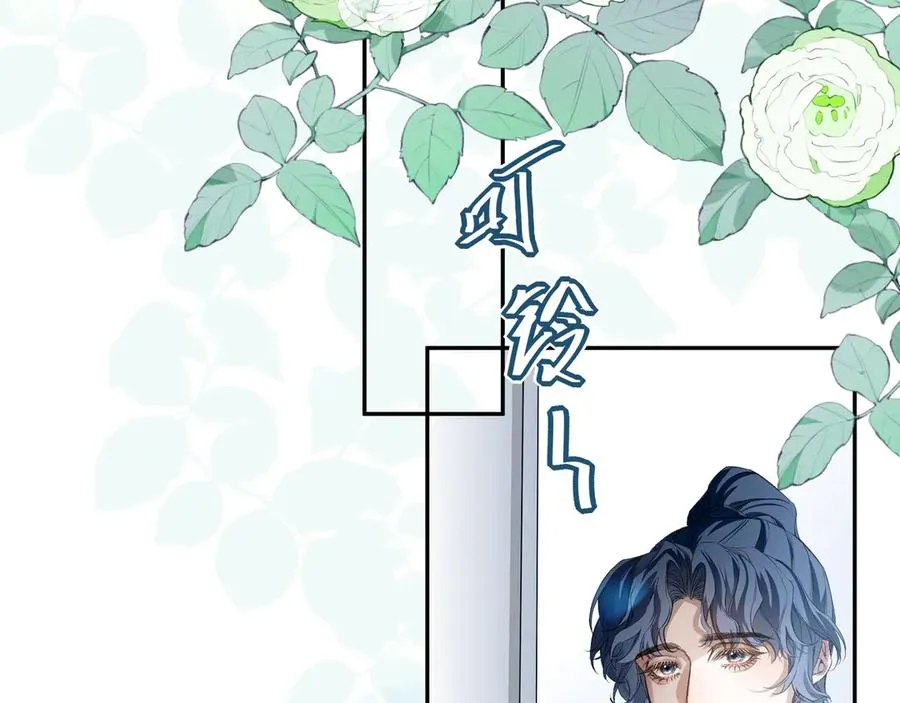 03我就是想跟你多待一会儿62