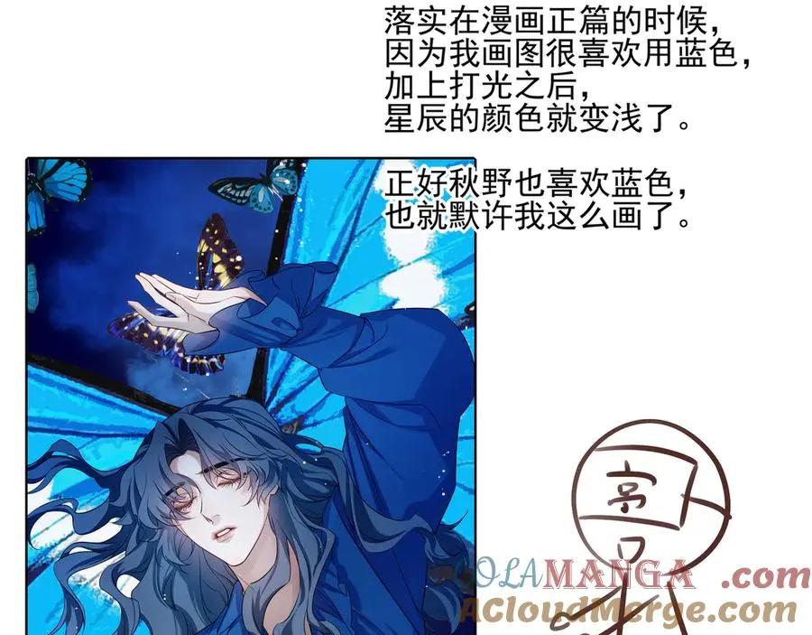 18.5唠会儿嗑12