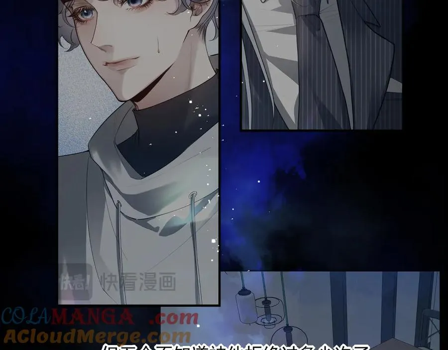 09无论他什么样子我都觉得很可爱68