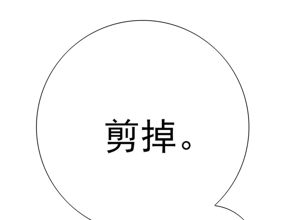 18.5唠会儿嗑32