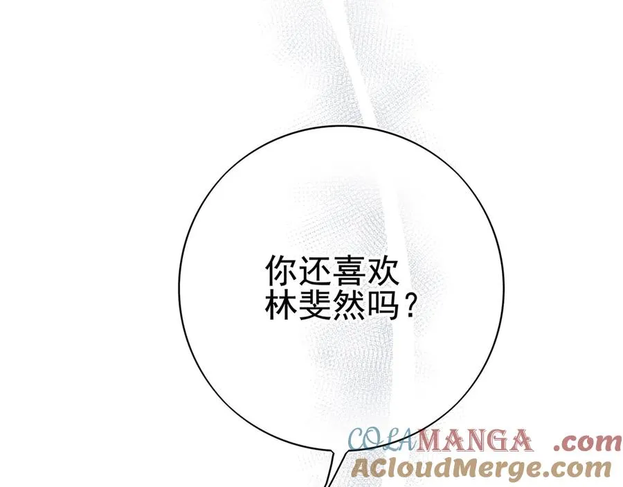 22 江雪和陆可贞72