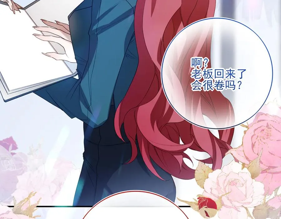 07这些本不属于我61