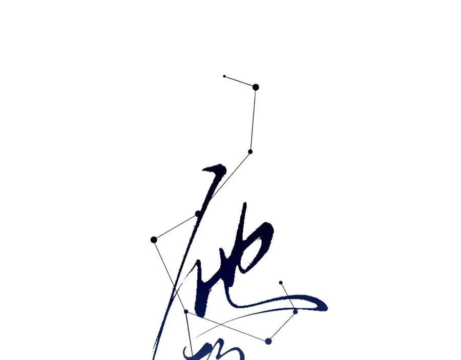 04学长的另一面20
