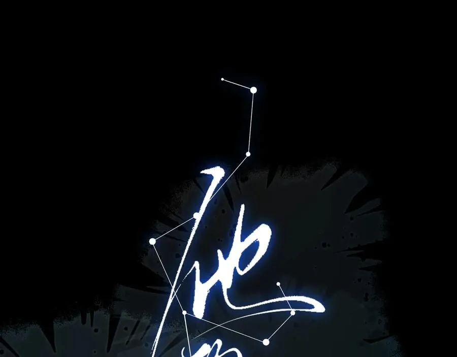 07这些本不属于我19