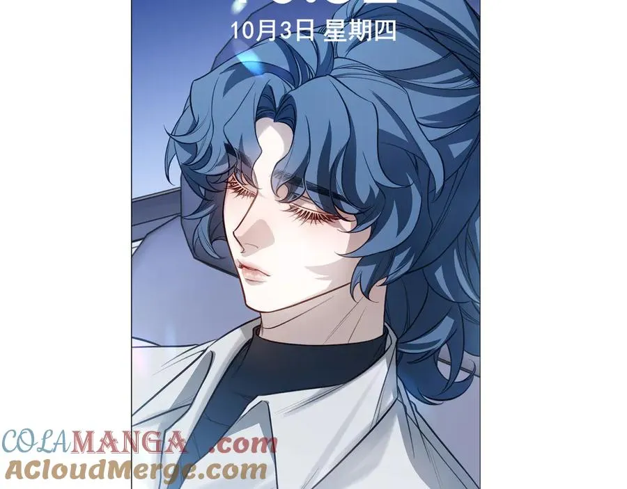 10你能陪我过生日吗？112