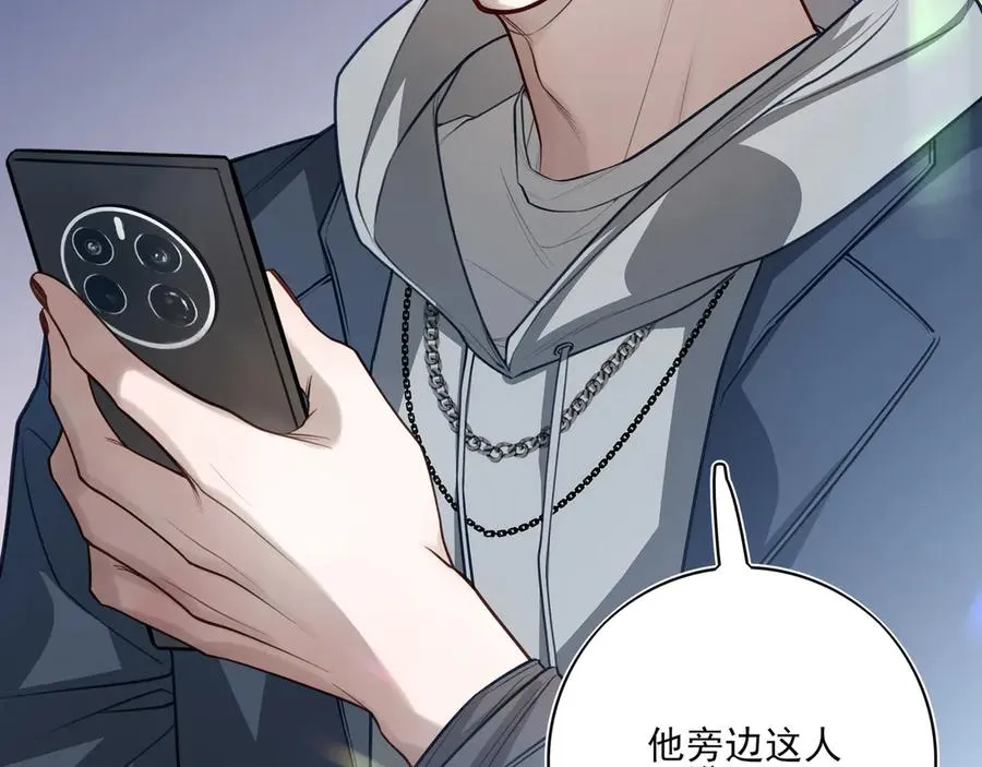 13第十三话94