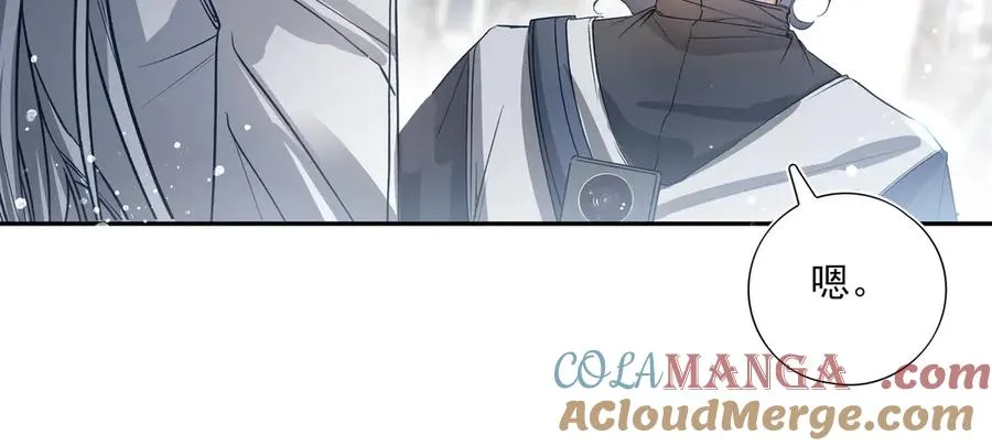 04学长的另一面9