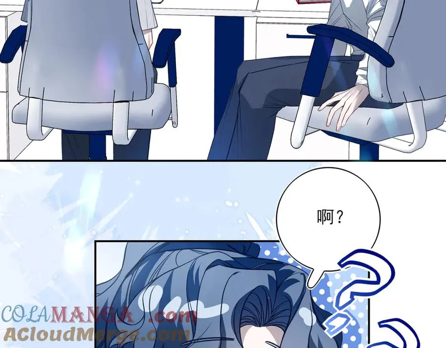 05求求你别拒绝我24