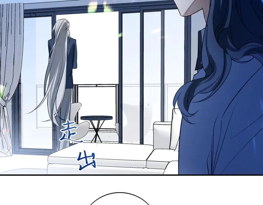 18你会跟我分手吗？23