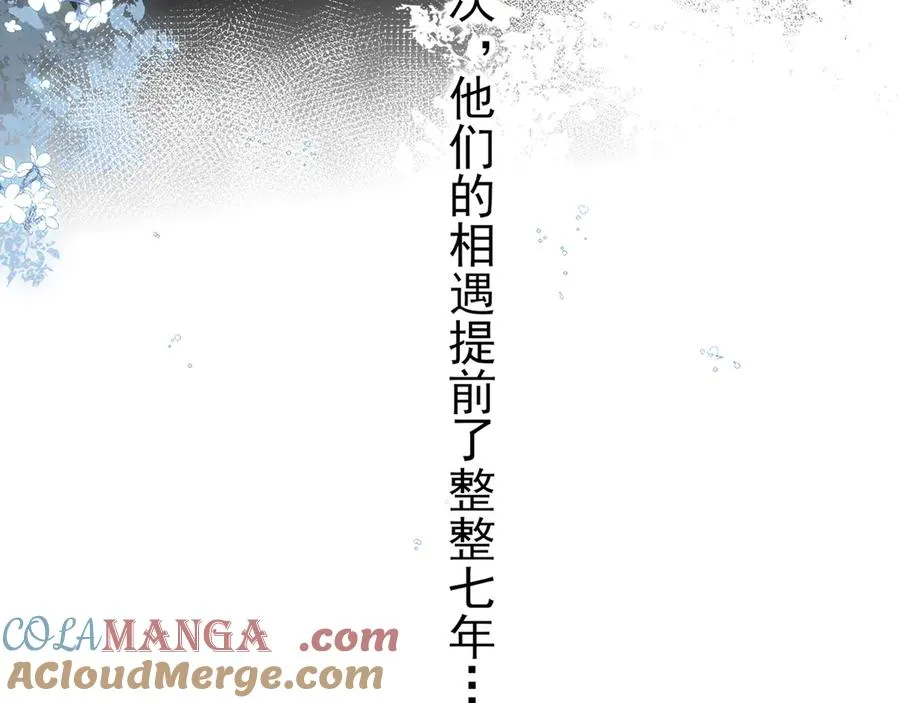预告-1月1日上线10