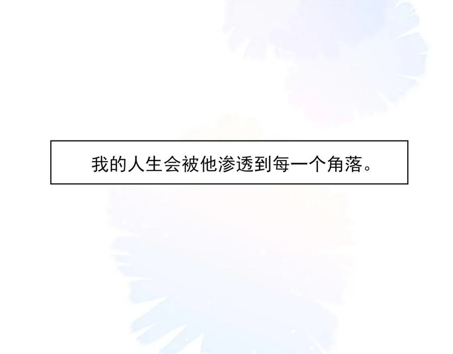 01重逢？98