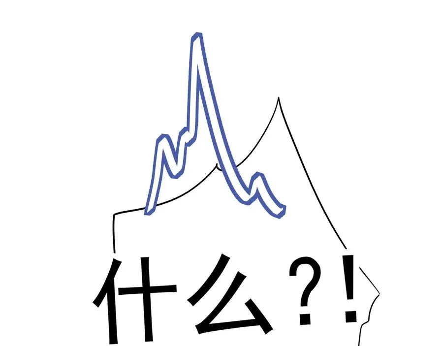 03我就是想跟你多待一会儿54