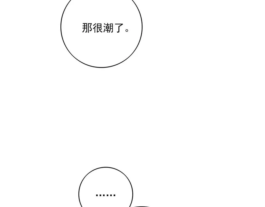 18.5唠会儿嗑22