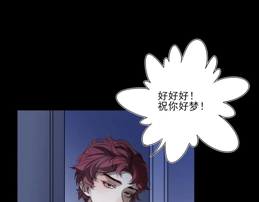 22 江雪和陆可贞20