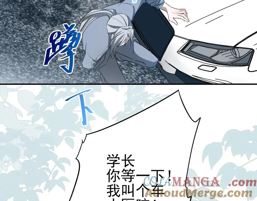 10你能陪我过生日吗？72
