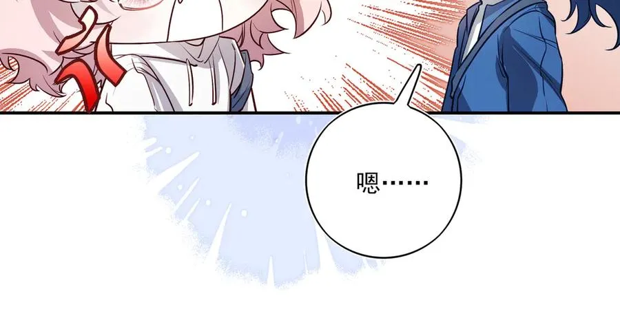 14跟踪和威胁35