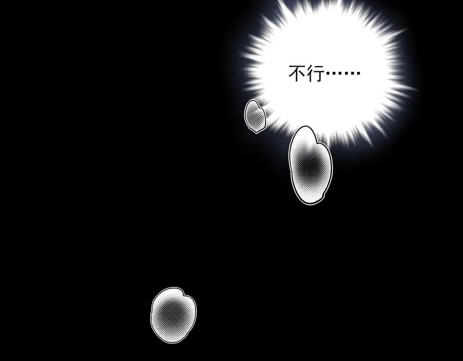 21 学长，宿舍隔音不好……58