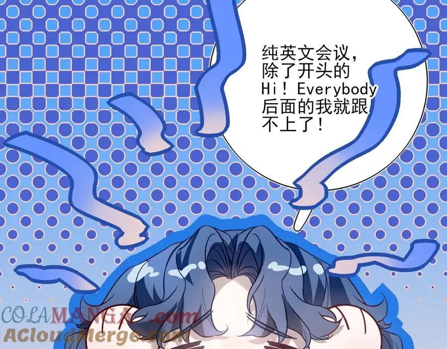 05求求你别拒绝我56
