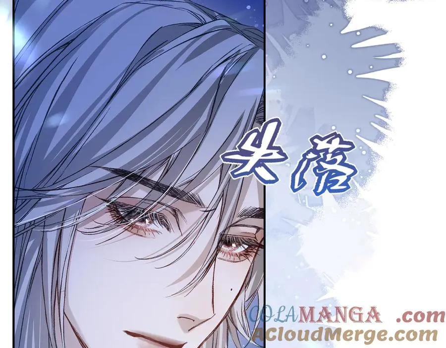 03我就是想跟你多待一会儿8