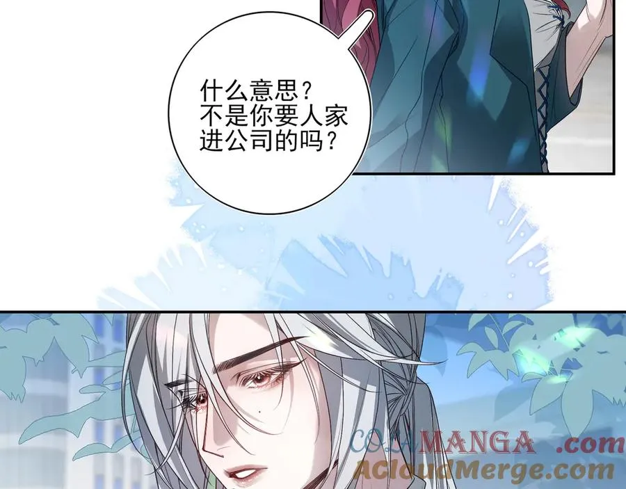 06你不是ing不起来吗？78
