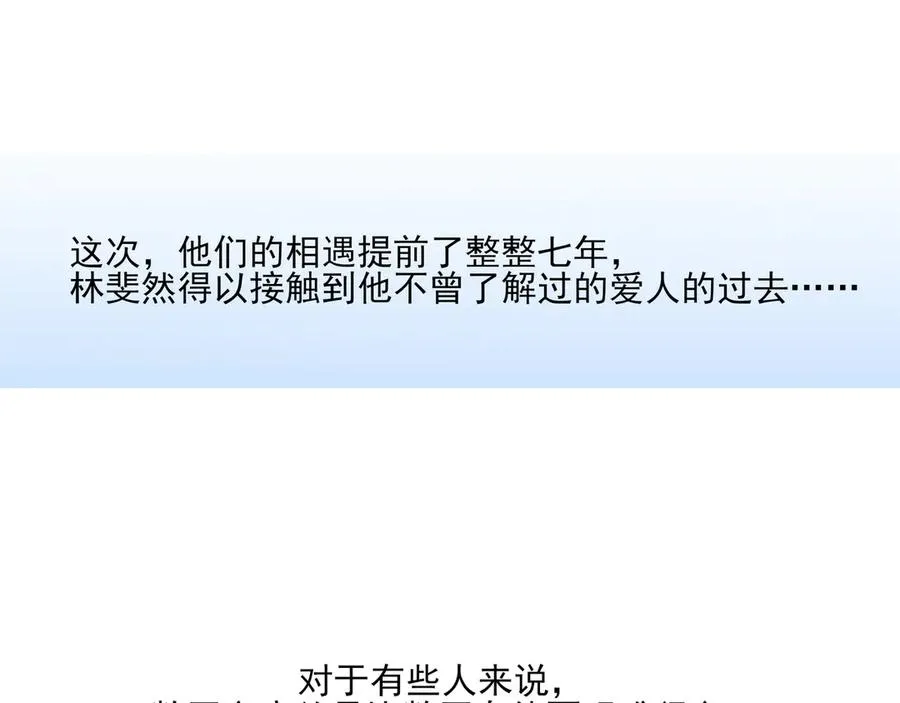 18.5唠会儿嗑38