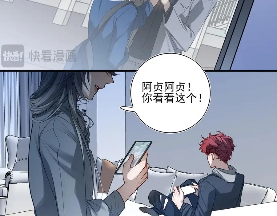 13第十三话89
