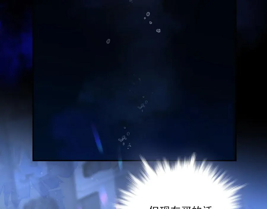 09无论他什么样子我都觉得很可爱38