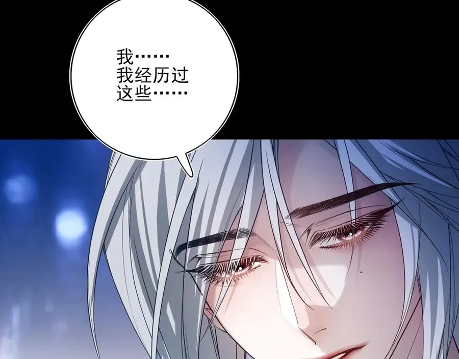 09无论他什么样子我都觉得很可爱111