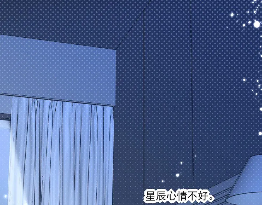 17我想跟你永远在一起17