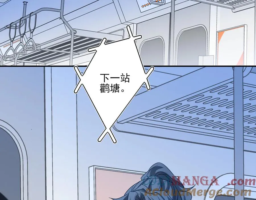 14跟踪和威胁28