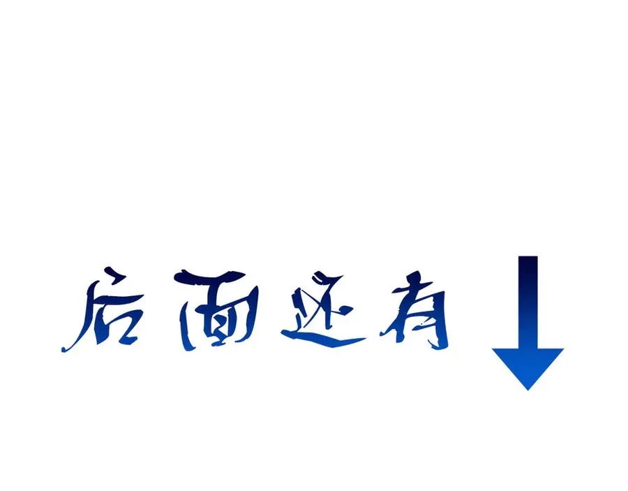 01重逢？102