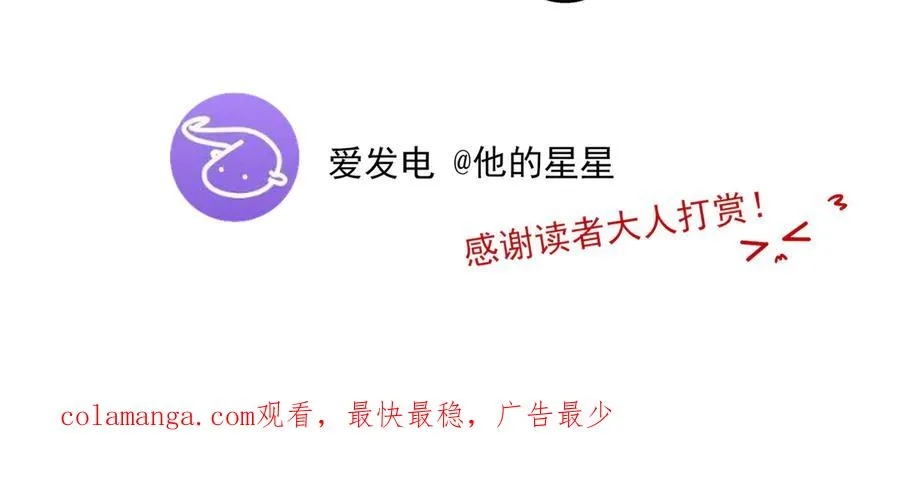 12你怎么能不爱我106
