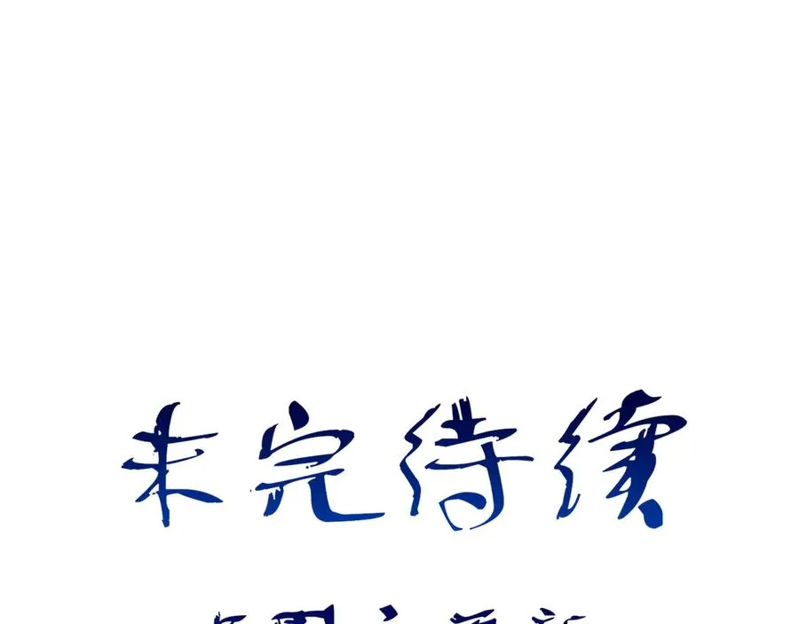 07这些本不属于我115