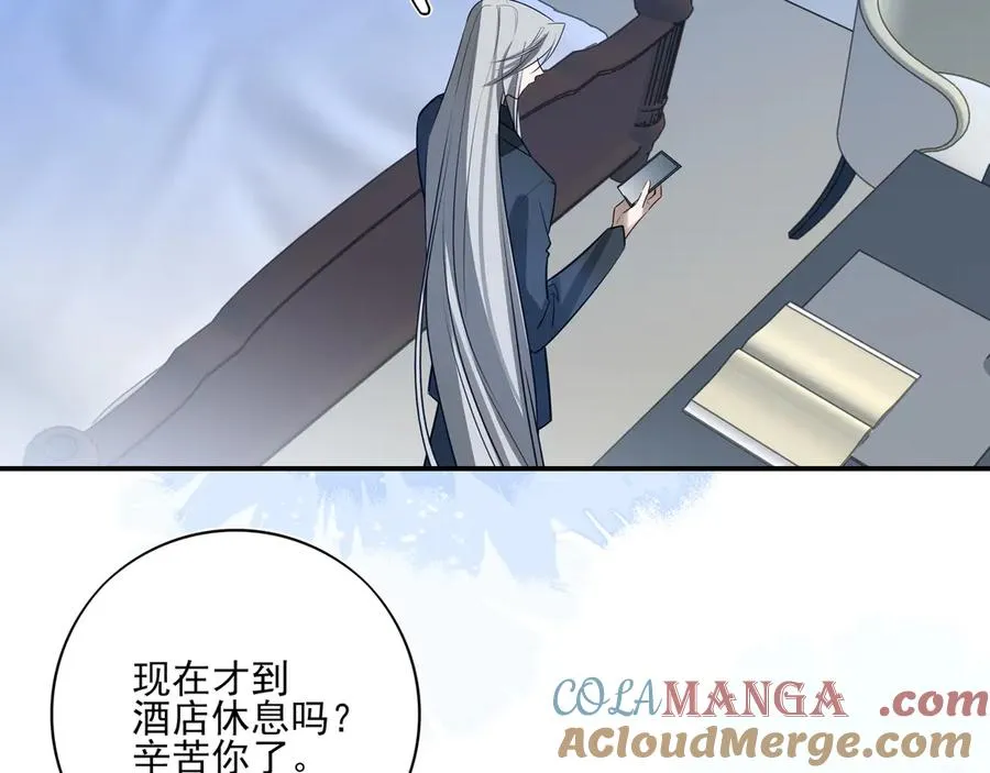 23 我想跟你一起睡57