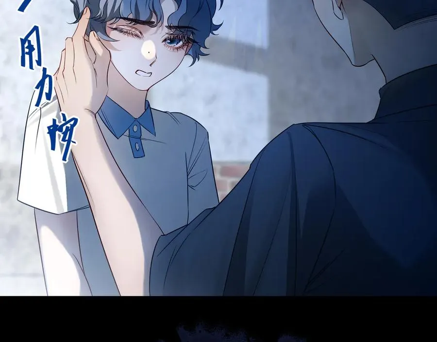 13第十三话3