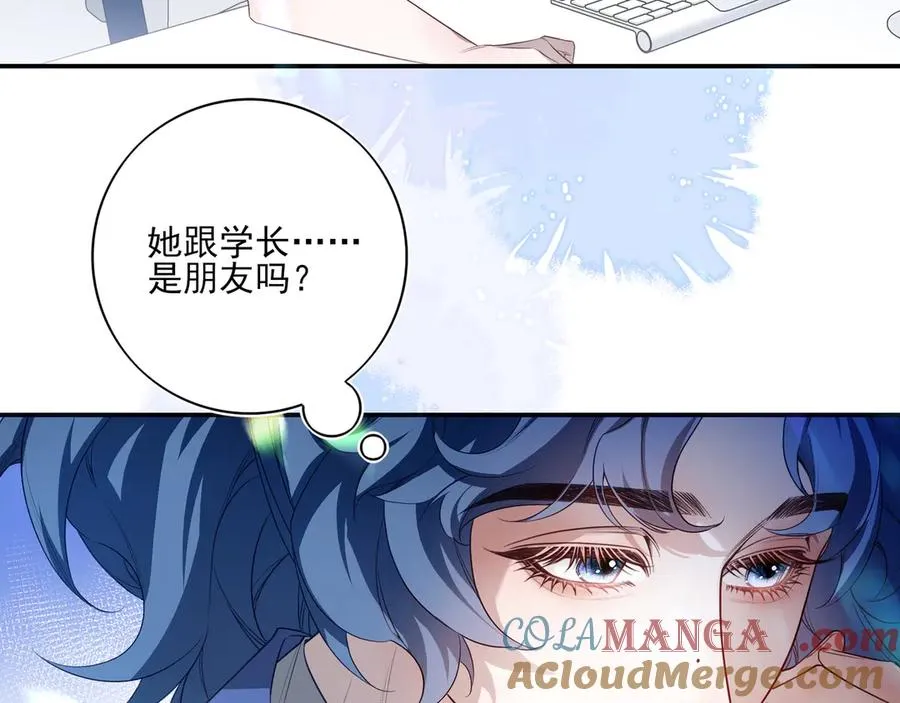 07这些本不属于我64