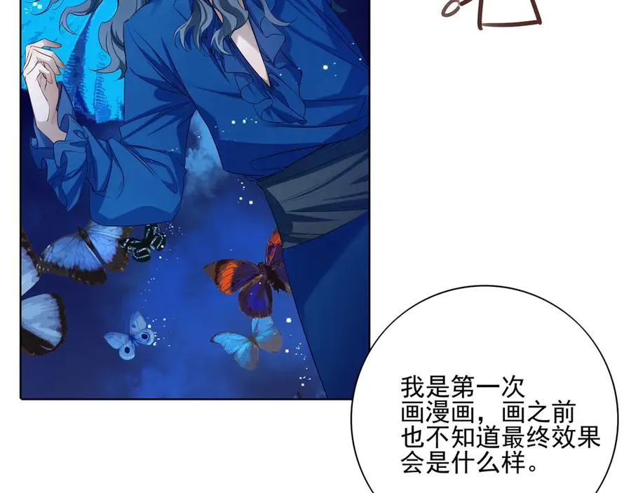18.5唠会儿嗑13
