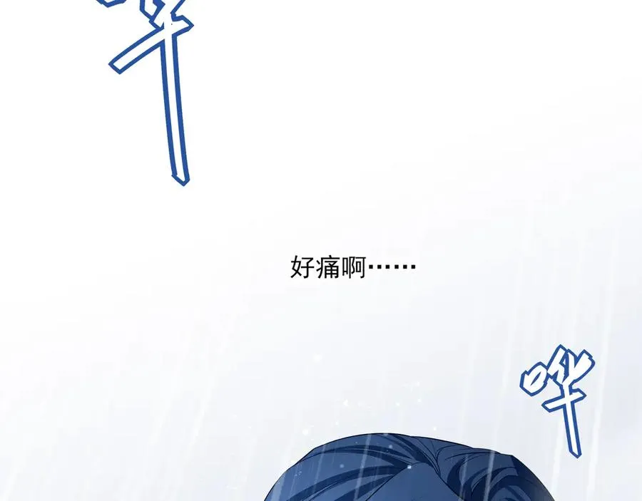 16你说过你喜欢我的吧65