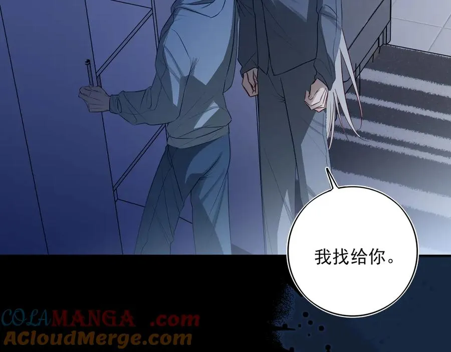22 江雪和陆可贞9